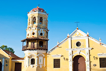 哥倫比亞伊瓦格機(jī)場(chǎng)三字代碼(IBE),伊瓦格機(jī)場(chǎng)(Perales airport)四字碼,哥倫比亞機(jī)場(chǎng)三字碼查詢