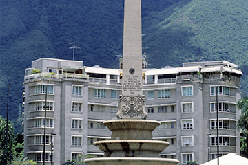 委內(nèi)瑞拉圖梅雷莫機(jī)場三字代碼(TMO),圖梅雷莫機(jī)場(Tumeremo airport)四字碼,委內(nèi)瑞拉機(jī)場三字碼查詢